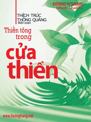 cover image of Thiển tông trong cửa Thiền.
